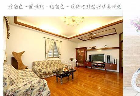 ווג'ייה Zuoan Huati B&B מראה חיצוני תמונה